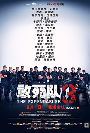 3 - The Expendables 3