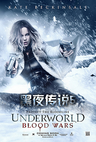 ҹ˵5Ѫս - Underworld: Blood Wars