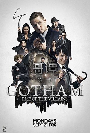 ̷ڶ - Gotham Season 2
