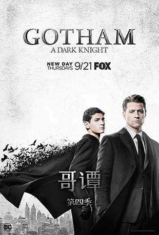 ̷ļ - Gotham Season 4