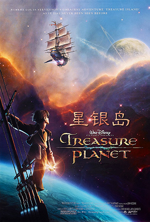  - Treasure Planet