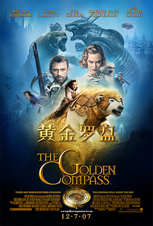 ƽ - The Golden Compass