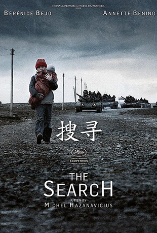 Ѱ - The Search
