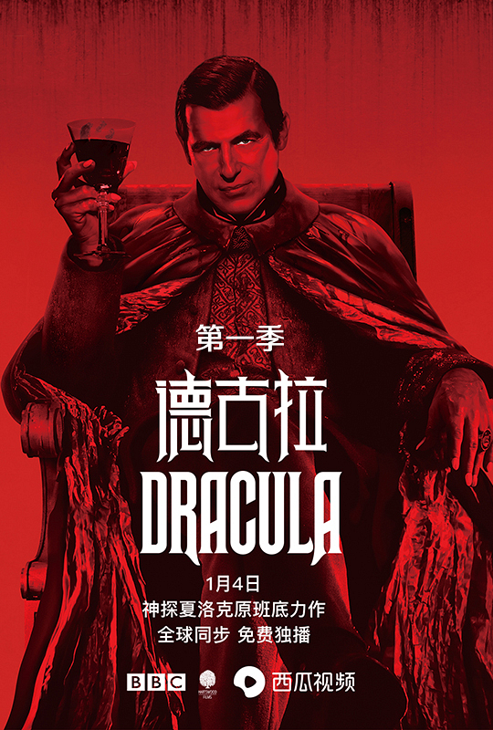 蓝光电影|蓝光原盘 [德古拉].dracula.2020.usa.blu.