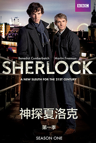 ̽˵һ - Sherlock Season 1