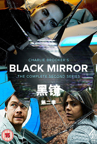 ھڶ - Black Mirror Season 2