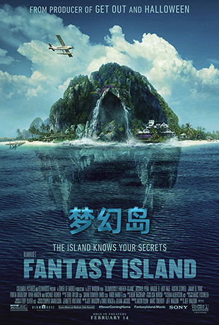 λõ - Fantasy Island