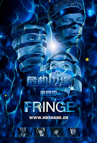 ΣԵļ - Fringe Season 4