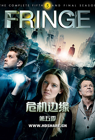 ΣԵ弾 - Fringe Season 5