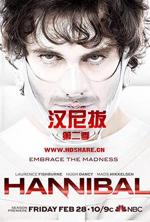 εڶ - Hannibal Season 2