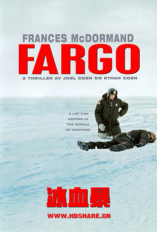 Ѫ - Fargo