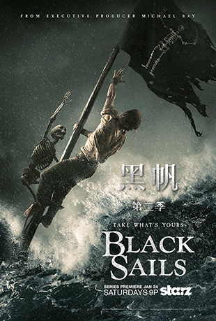 ڷڶ - Black Sails Season 2