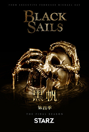 ڷļ - Black Sails Season 4