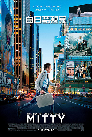  - The Secret Life of Walter Mitty