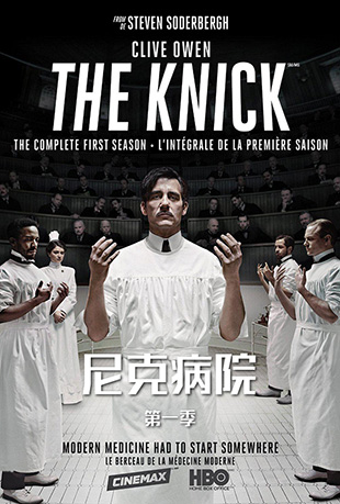 ˲Ժһ - The Knick Season 1