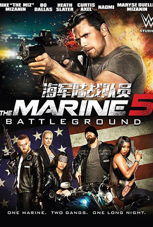 ½սԱ5 - The Marine 5: Battleground