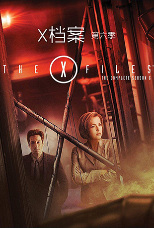 X - The X-Files Season 6