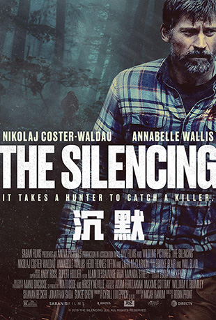 Ĭ2020 - The Silencing