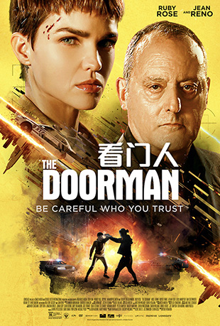  - The Doorman