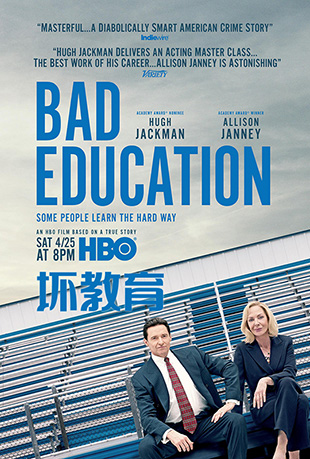  - Bad Education