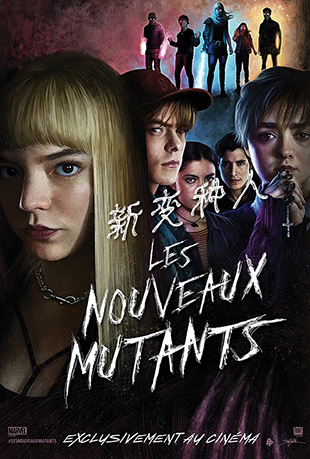 ± - The New Mutants