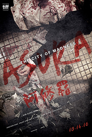 2016 - Asura: The City of Madness