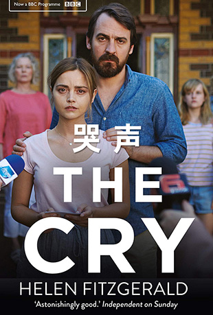 2018 - The Cry