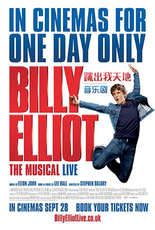 ־ - Billy Elliot the Musical Live