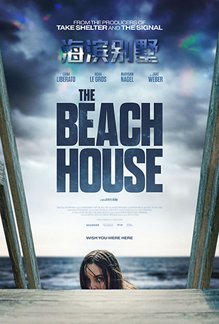  - The Beach House