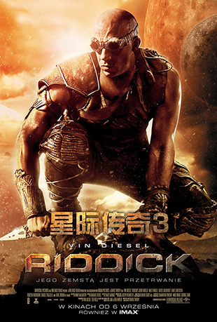 星际传奇3 - Riddick