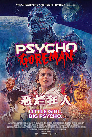 ÿ - Psycho Goreman
