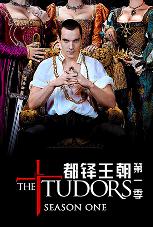 һ - The Tudors Season 1