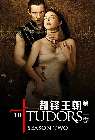 ڶ - The Tudors Season 2