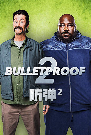 2 - Bulletproof 2