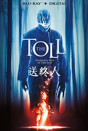  - The Toll