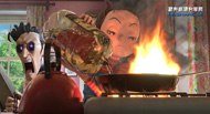 ħŮԭ̽ͼ