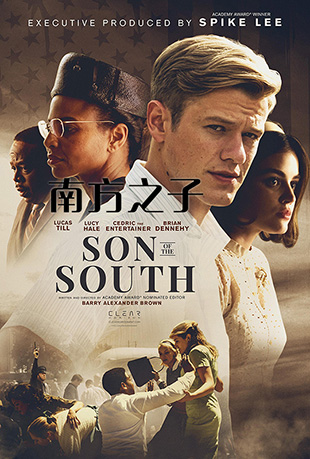 Ϸ֮ - Son of the South