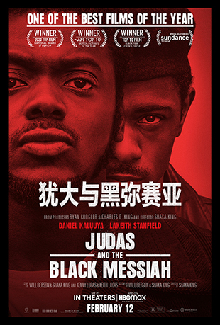 ̴ - Judas and the Black Messiah