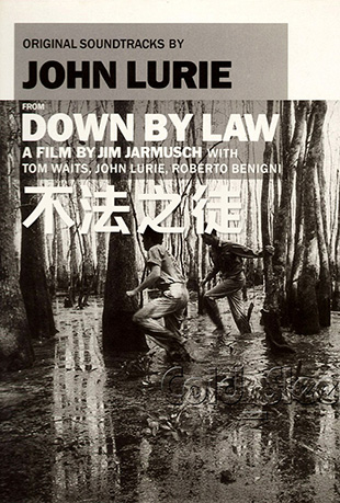֮ͽ - Down by Law