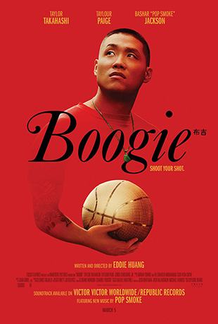  - Boogie