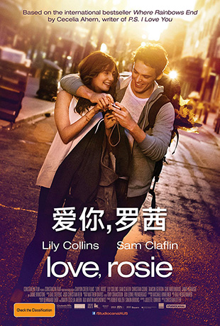 㣬 - Love, Rosie