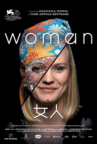 Ů - Woman
