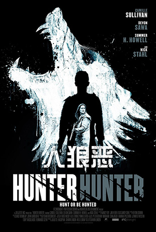 Ƕ - Hunter Hunter