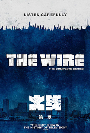 ߵһ - The Wire Season 1