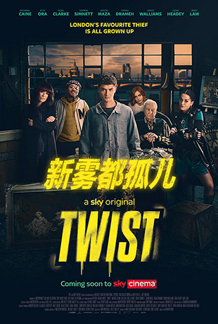 ¶ - Twist