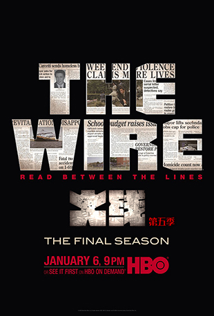 ߵ弾 - The Wire Season 5
