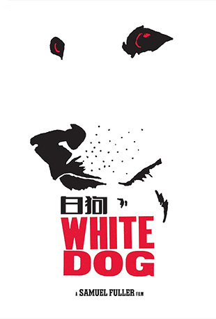 ׹ - White Dog