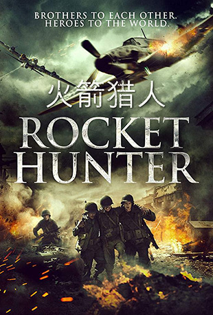  - Rocket Hunter