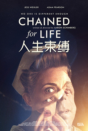  - Chained for Life