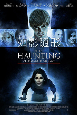 Ӱ - The Haunting of Molly Hartley